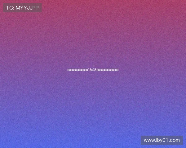 英博主场战河南球票将于明日13点38分开售三层看台工作日暂不开放